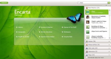 encarta 2010